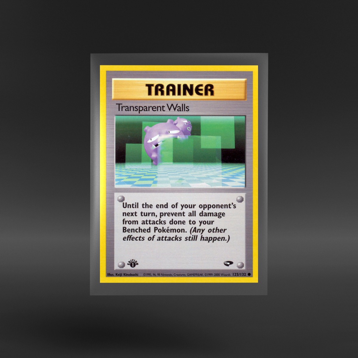 Gym Challenge #125/132 Transparent Walls