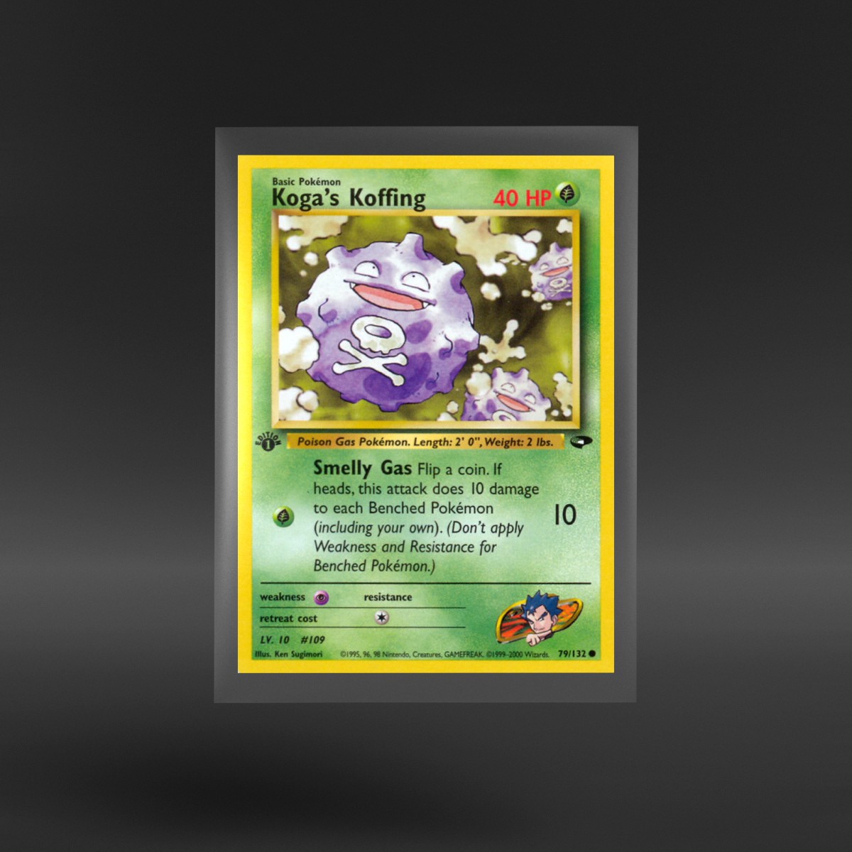 Gym Challenge #79/132 Koga's Koffing