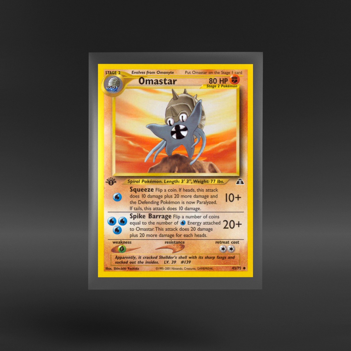 Neo Discovery #43/75 Omastar