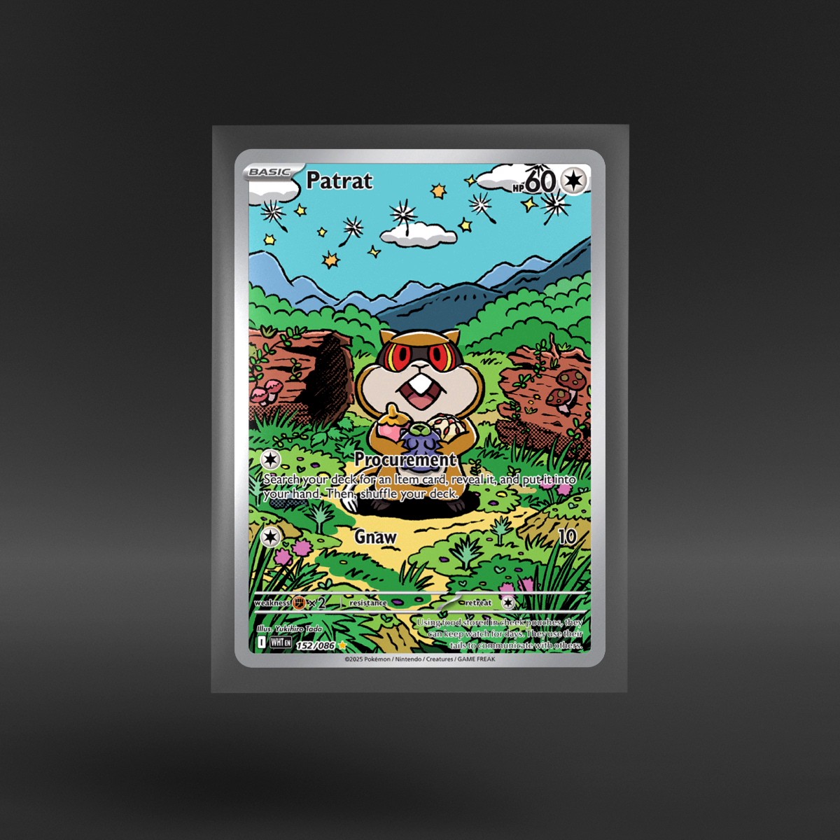 White Flare #152/086 Patrat