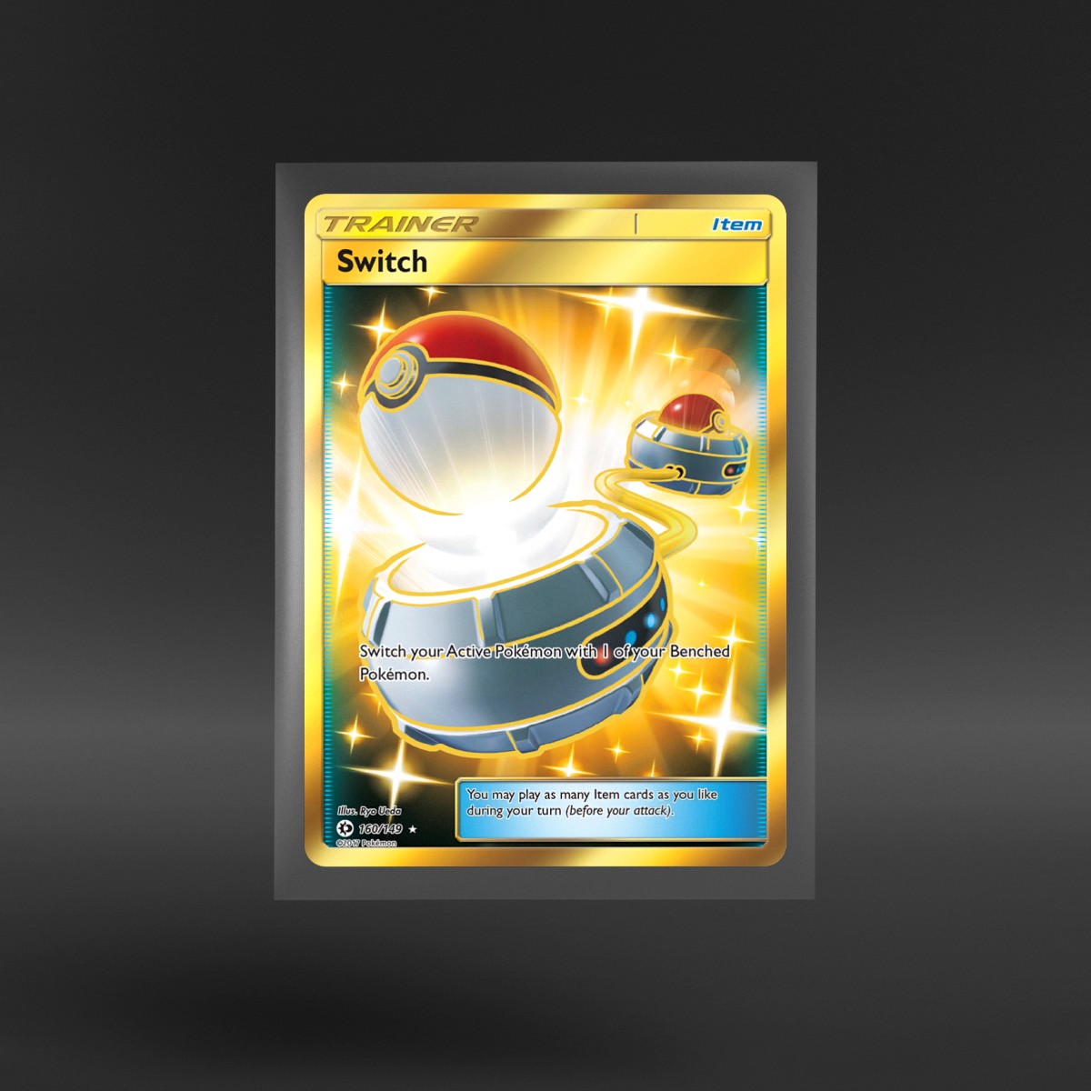 Sun & Moon #160/149 Switch