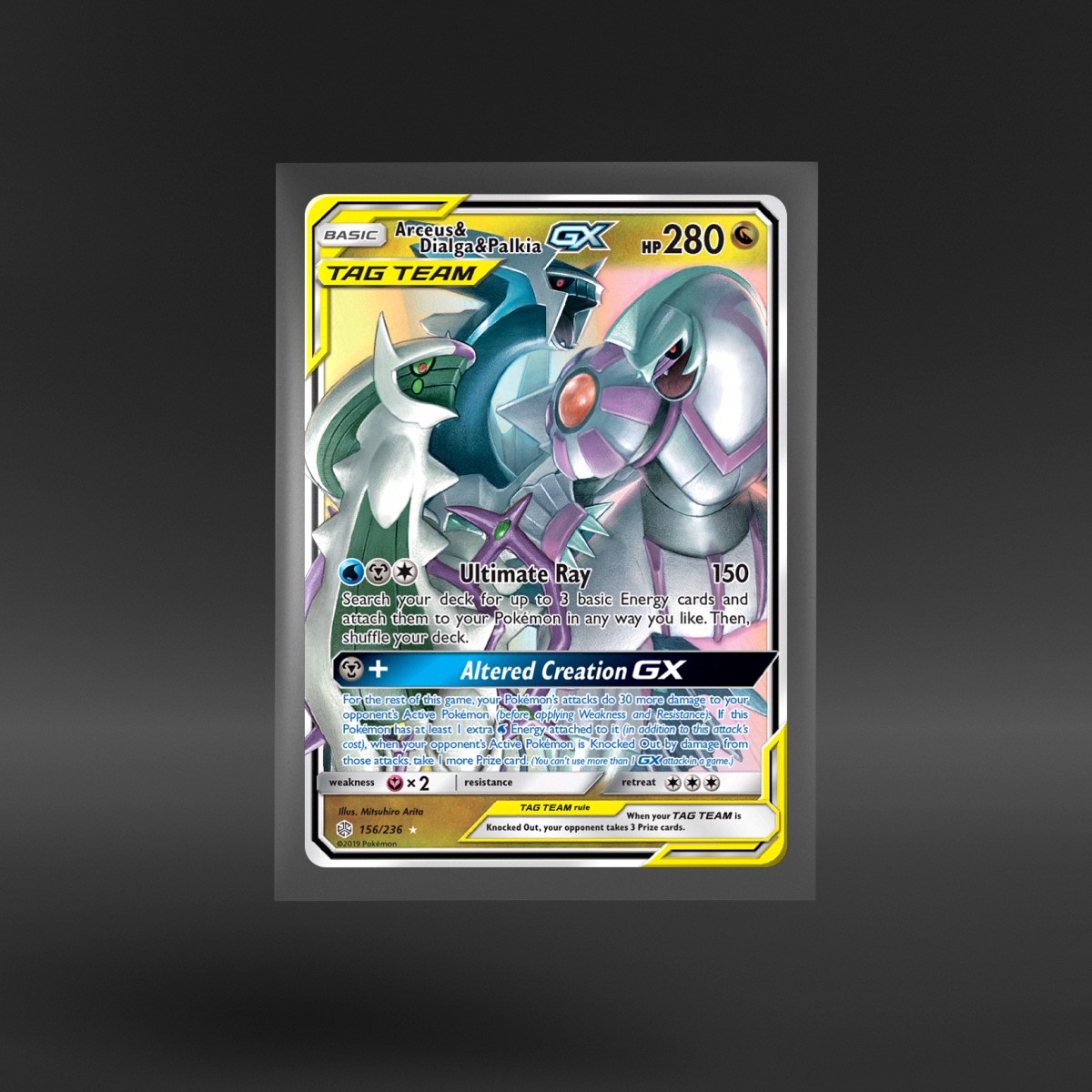 Cosmic Eclipse #156/236 Arceus & Dialga & Palkia-GX