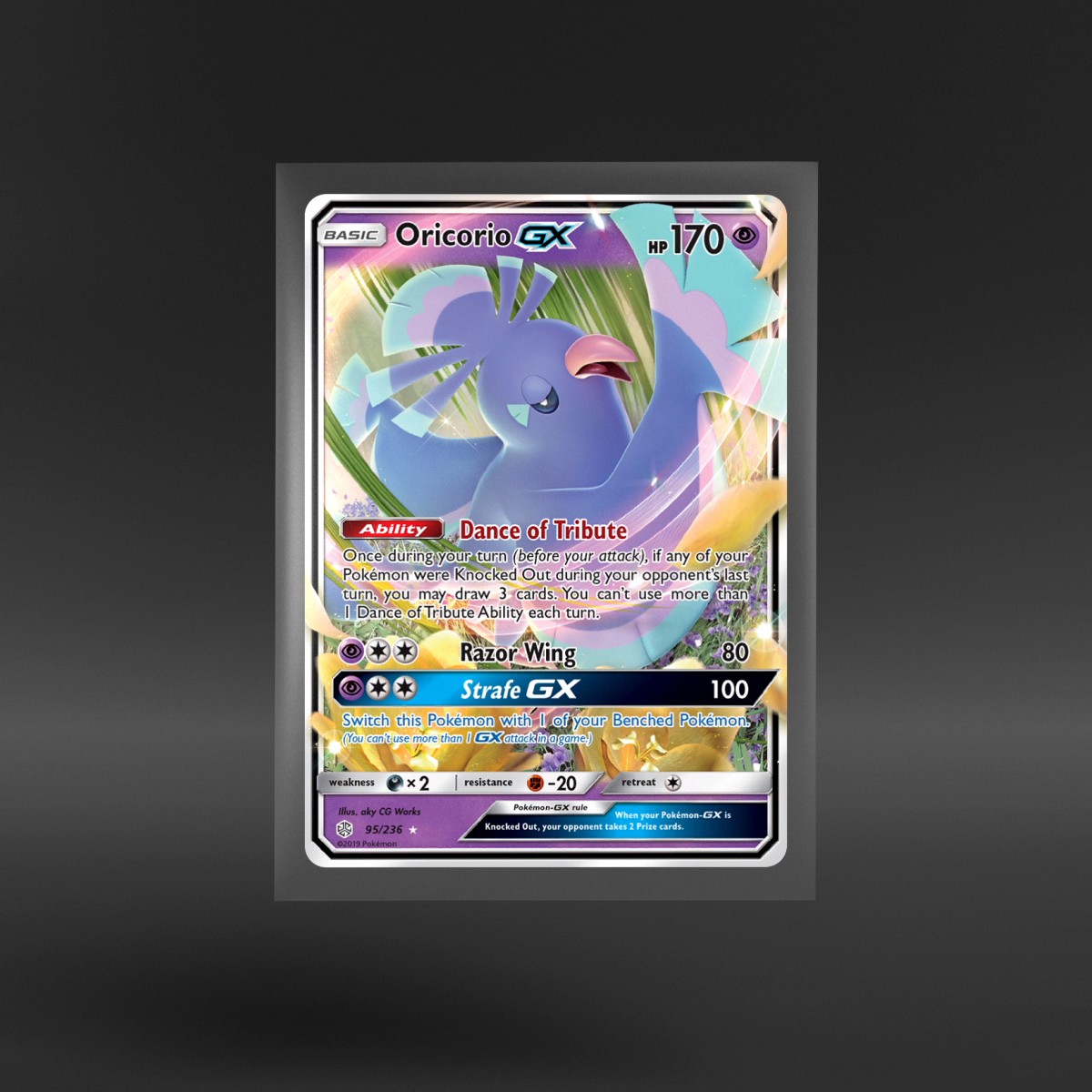 Cosmic Eclipse #95/236 Oricorio-GX