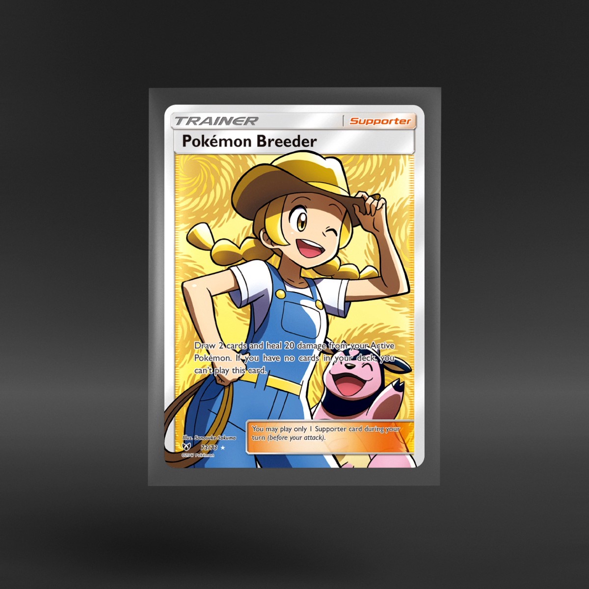 Shining Legends #73/73 Pokémon Breeder