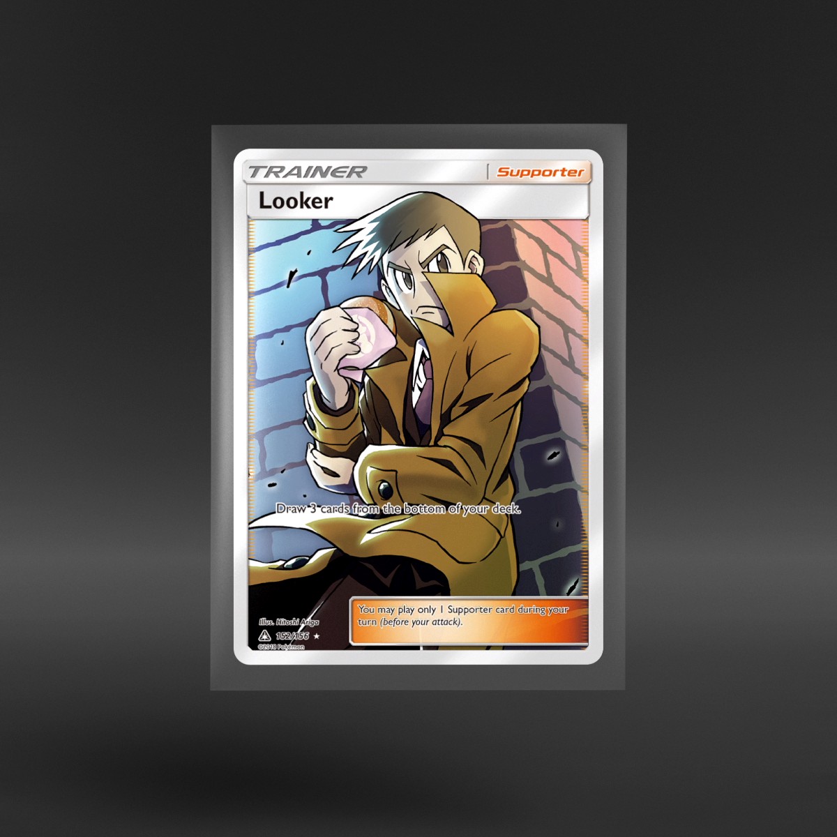 Ultra Prism #152/156 Looker