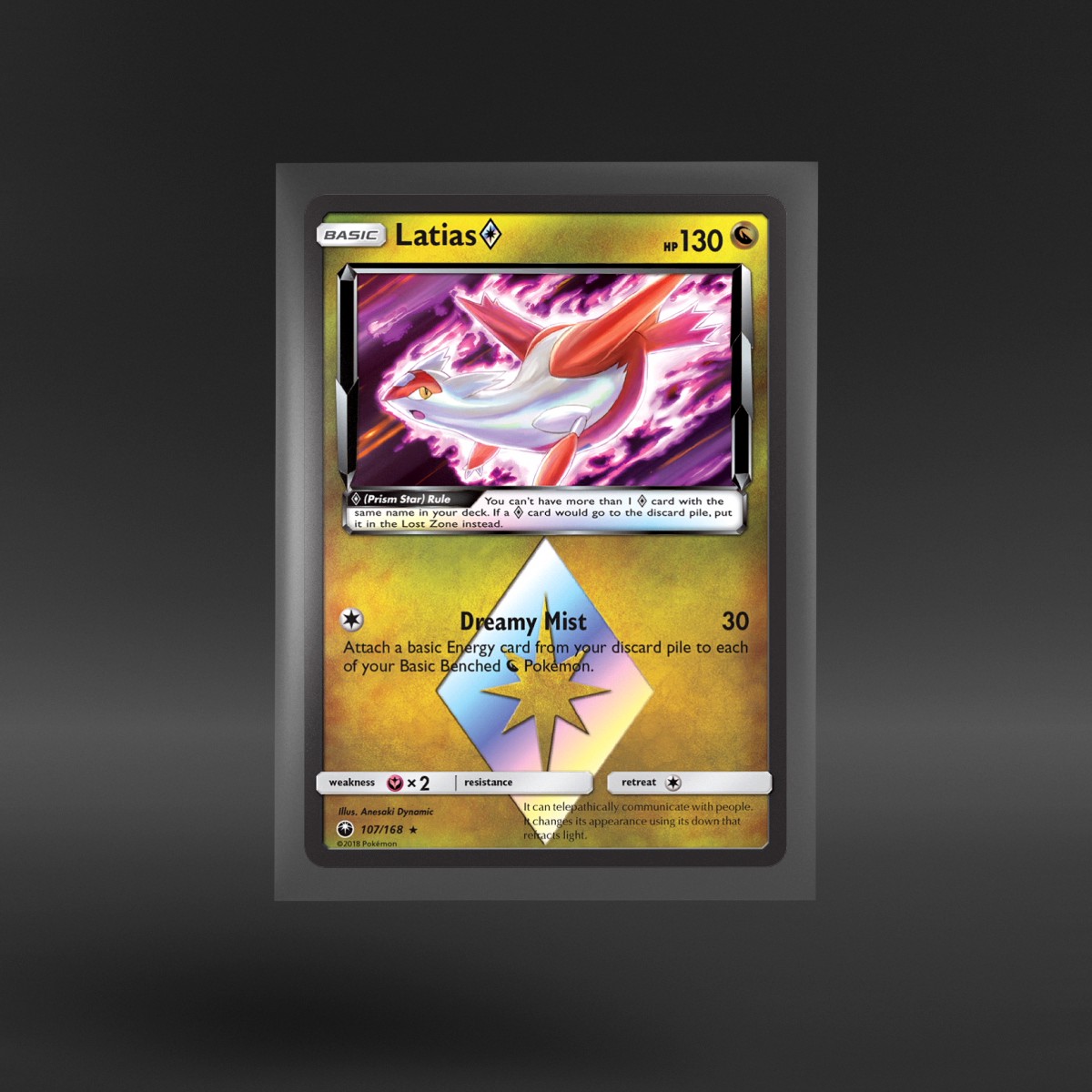 Celestial Storm #107/168 Latias ◇