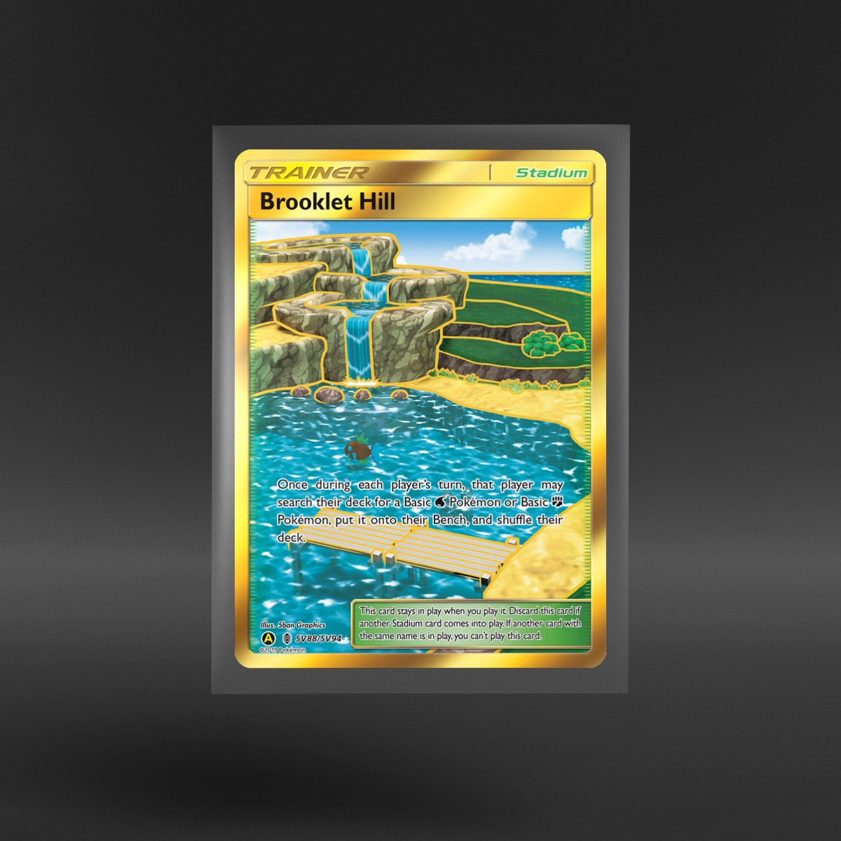 Hidden Fates Shiny Vault #SV88/SV94 Brooklet Hill