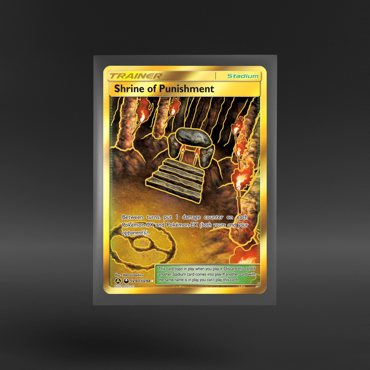 Hidden Fates Shiny Vault #SV90/SV94 Shrine of Punishment