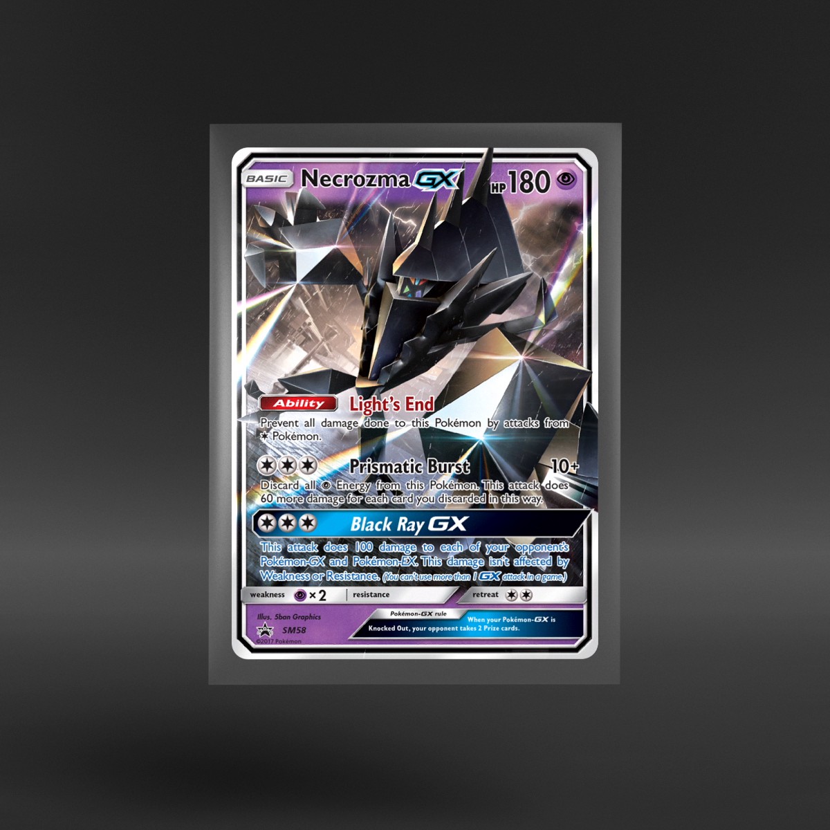SM Black Star Promos #SM58 Necrozma-GX