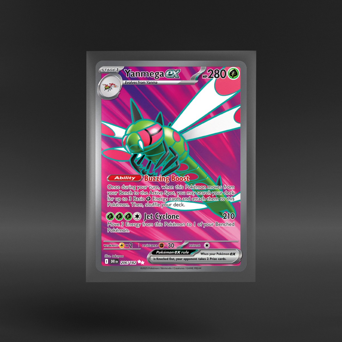 Destined Rivals #206/182 Yanmega ex