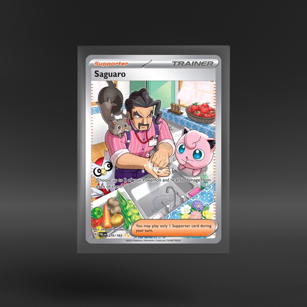 Paldea Evolved #270/193 Saguaro