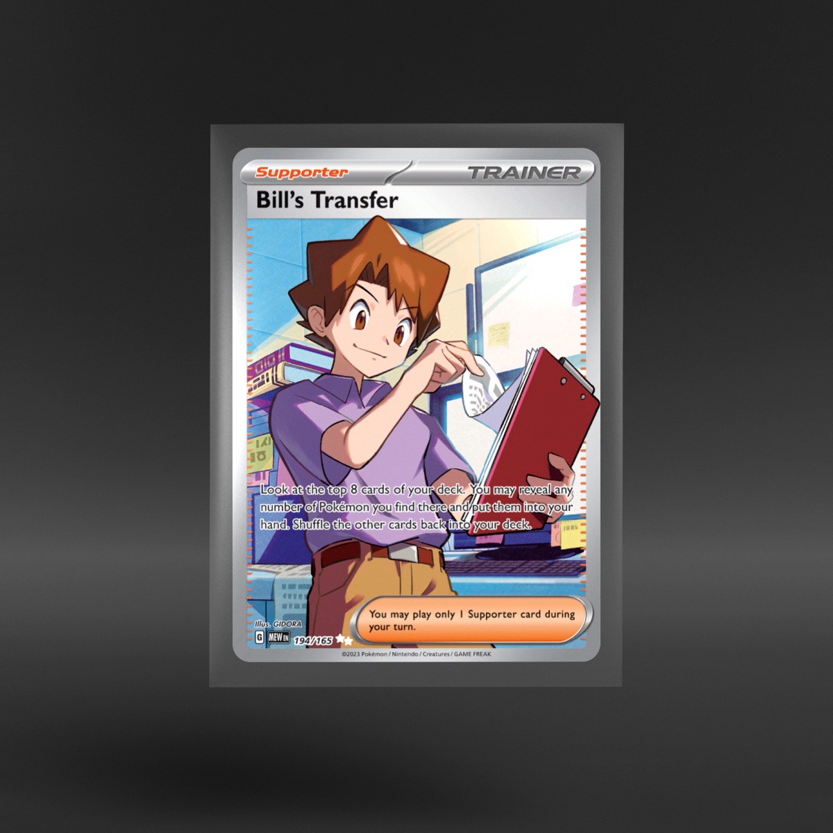 151 #194/165 Bill's Transfer