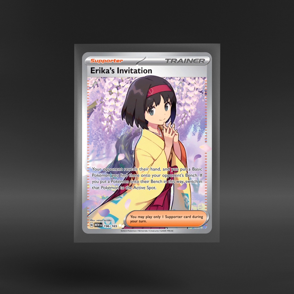 151 #196/165 Erika's Invitation