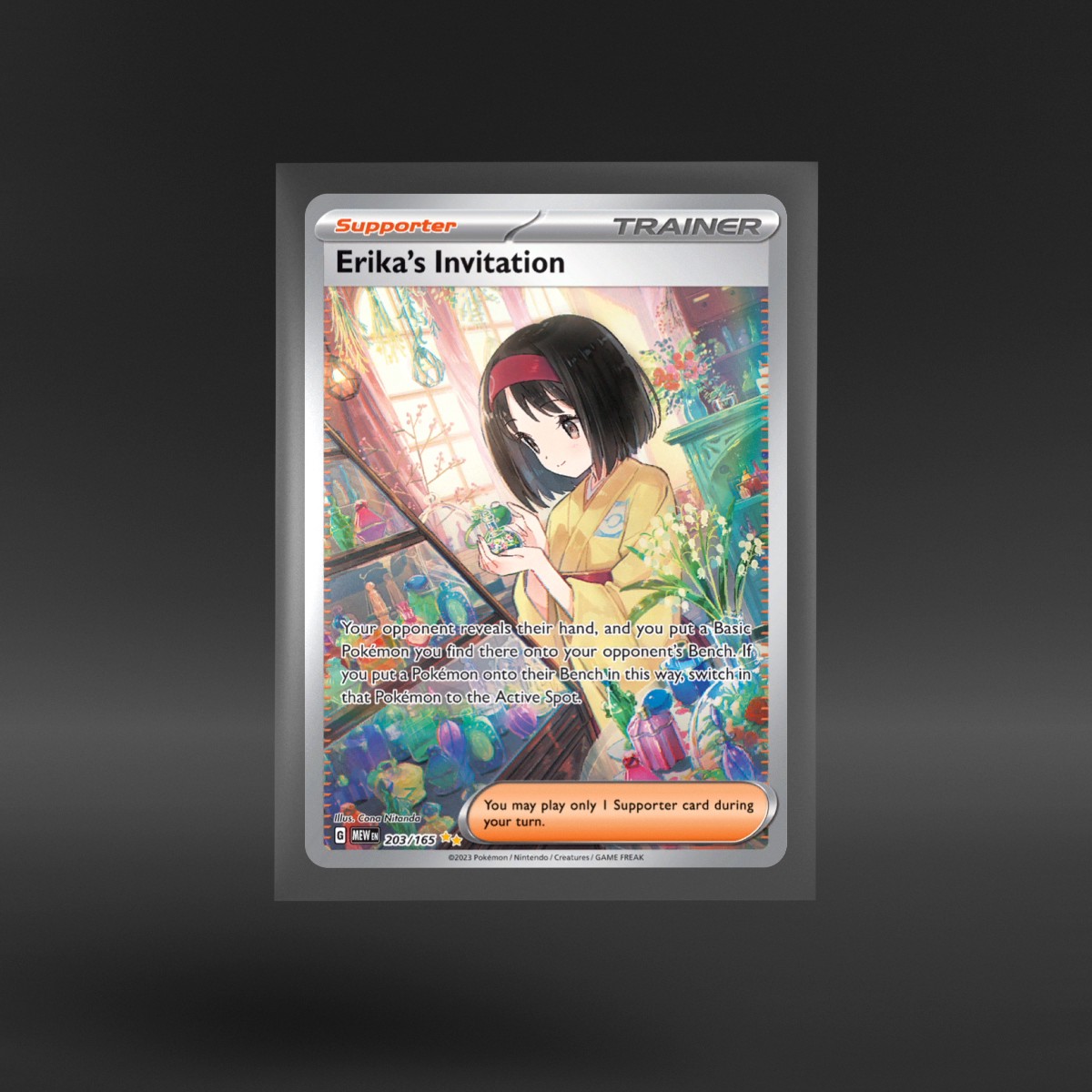 151 #203/165 Erika's Invitation