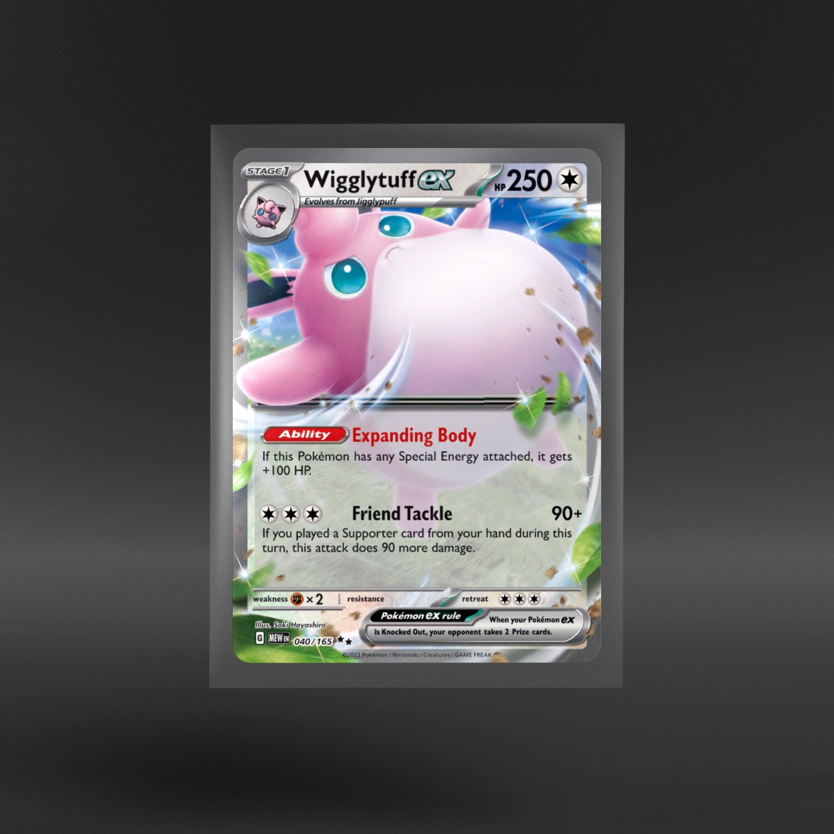 151 #040/165 Wigglytuff ex