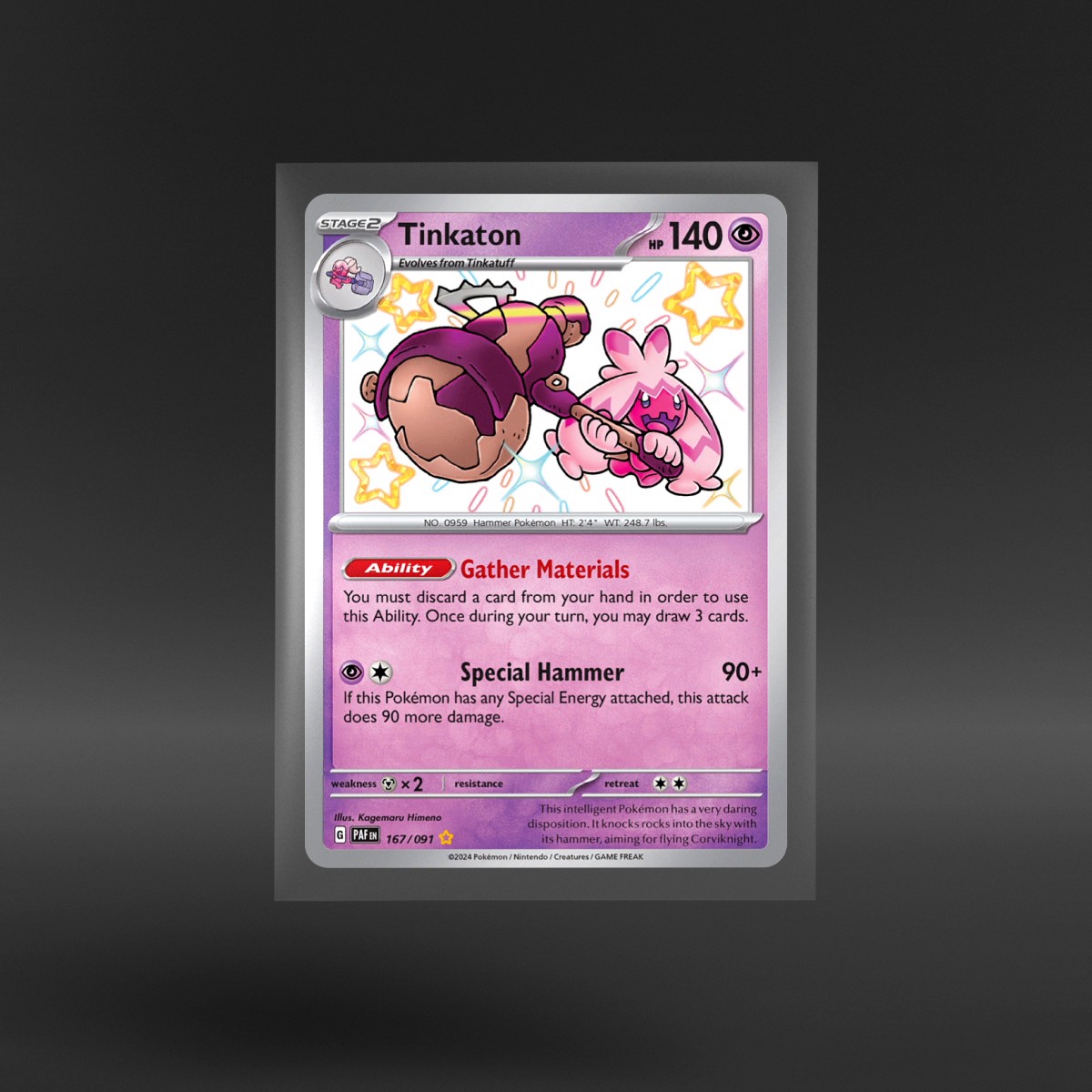 Paldean Fates #167/091 Tinkaton