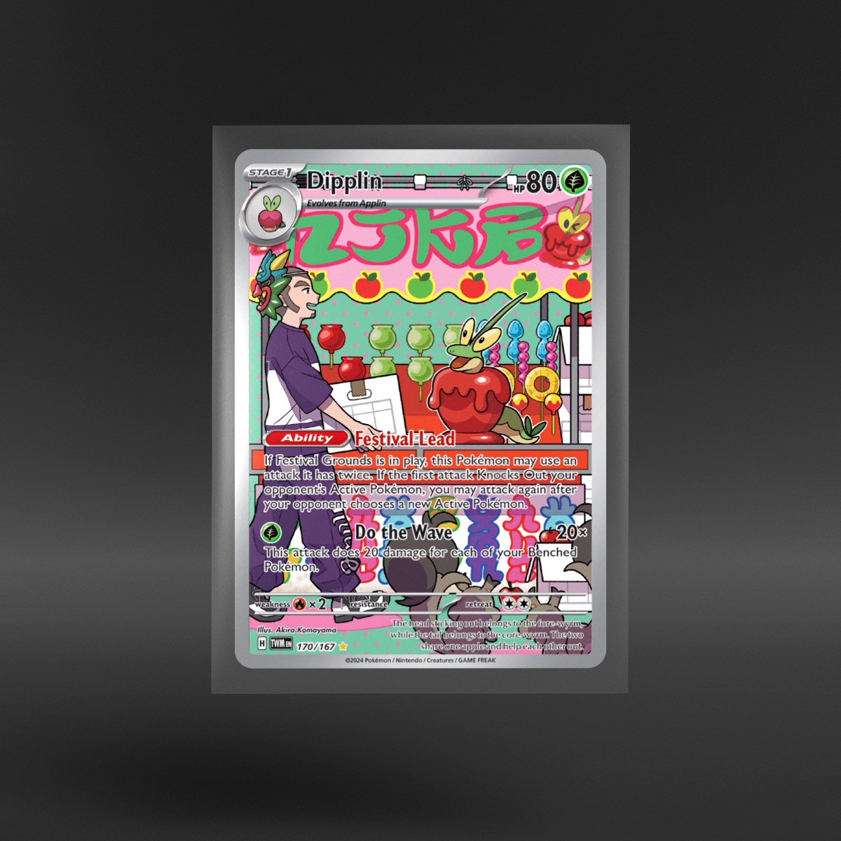 Twilight Masquerade #170/167 Dipplin