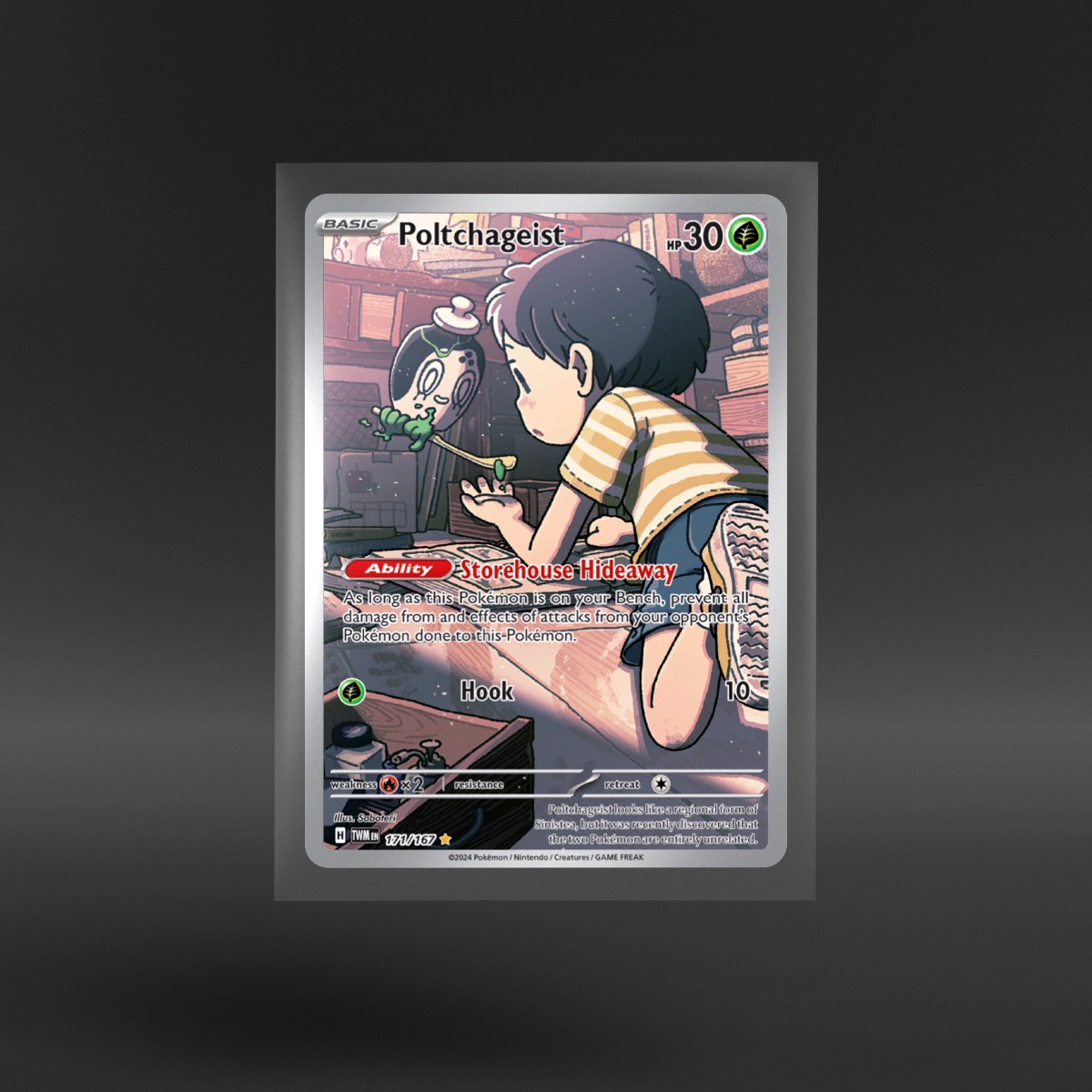 Twilight Masquerade #171/167 Poltchageist