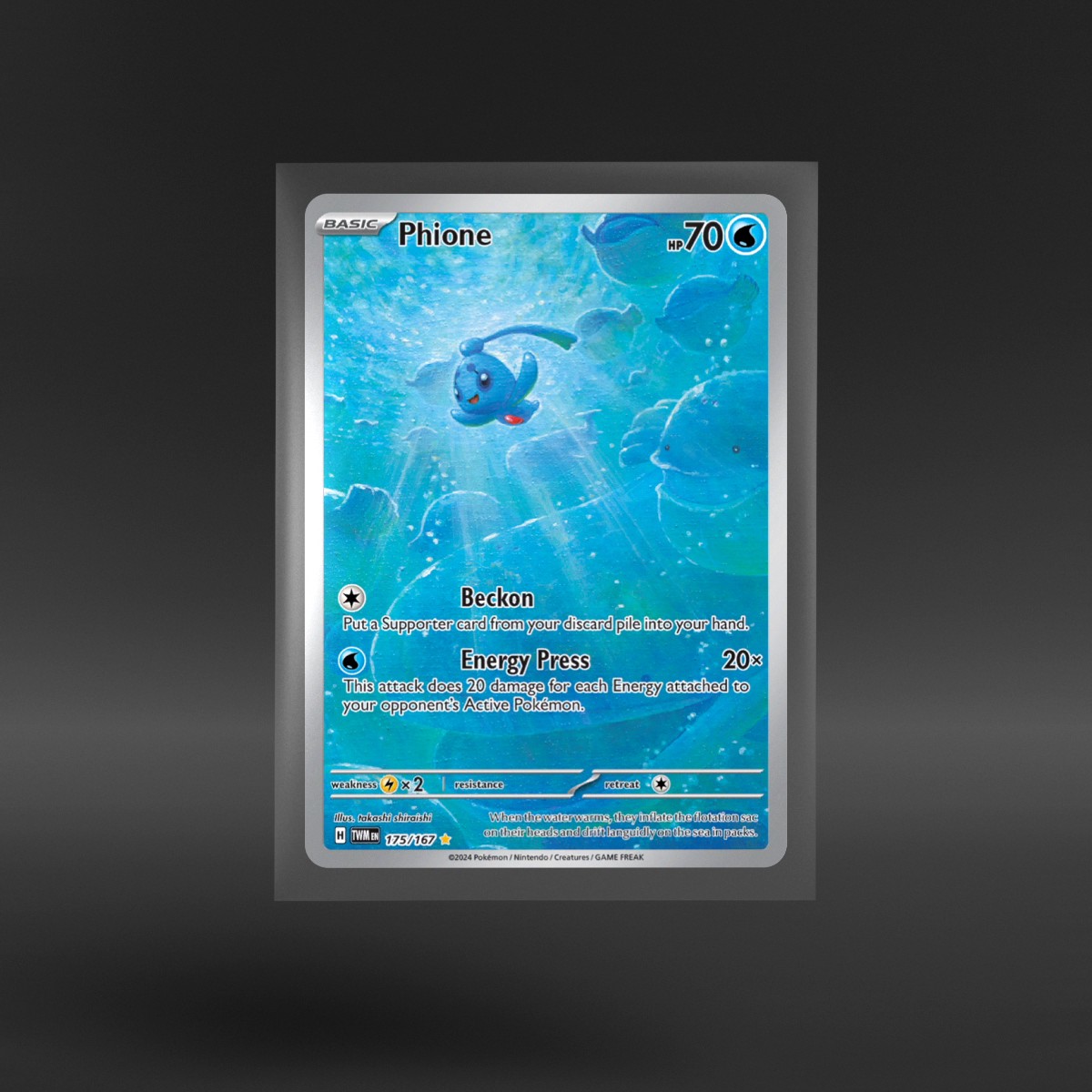 Twilight Masquerade #175/167 Phione