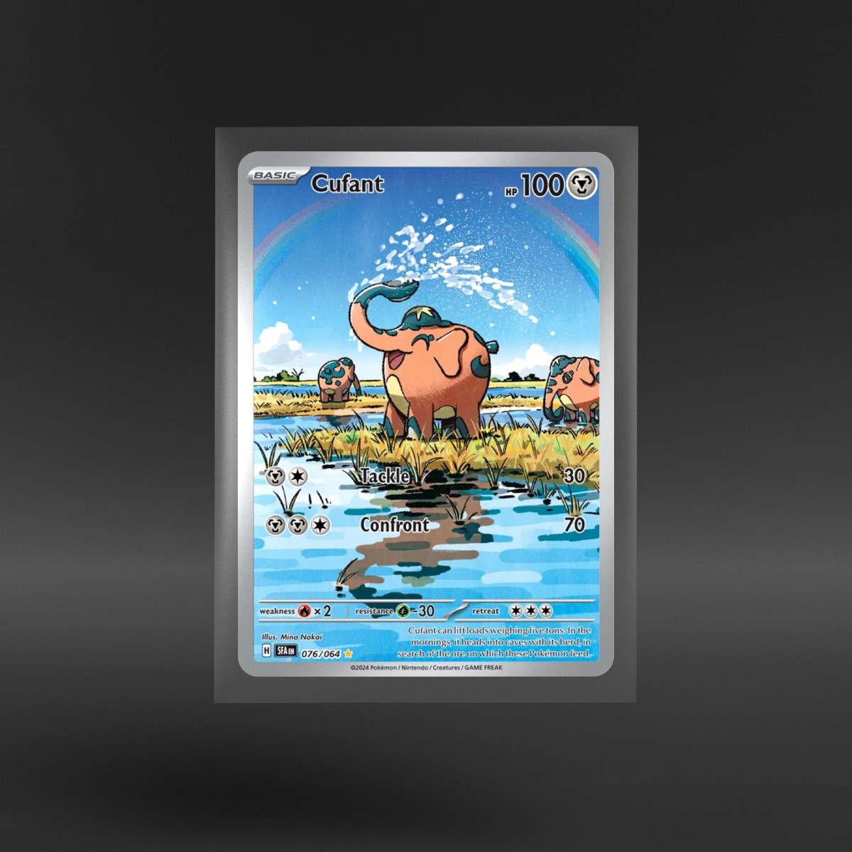 Shrouded Fable #076/064 Cufant