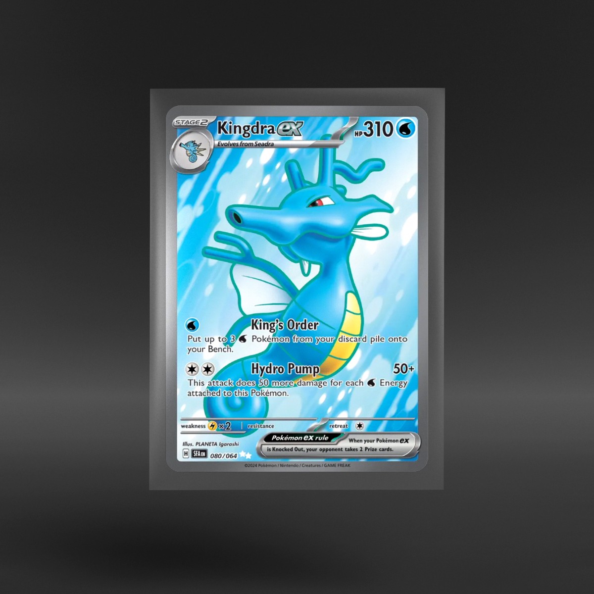 Shrouded Fable #080/064 Kingdra ex