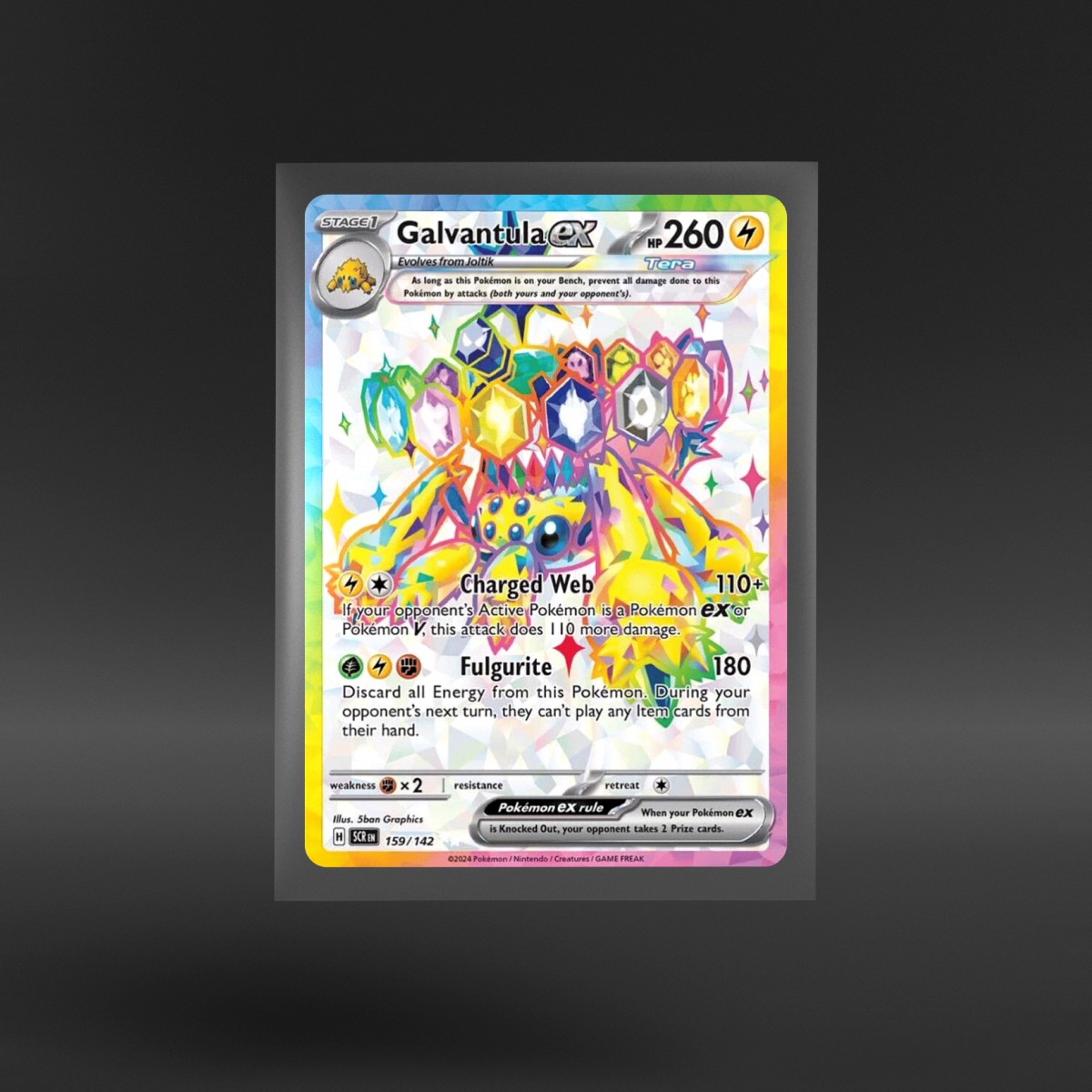 Stellar Crown #159/142 Galvantula ex