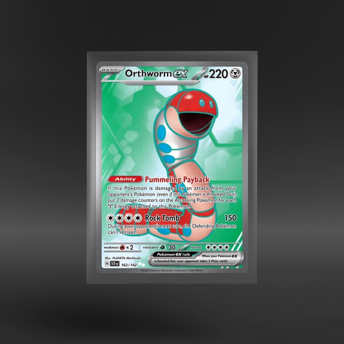 Stellar Crown #162/142 Orthworm ex