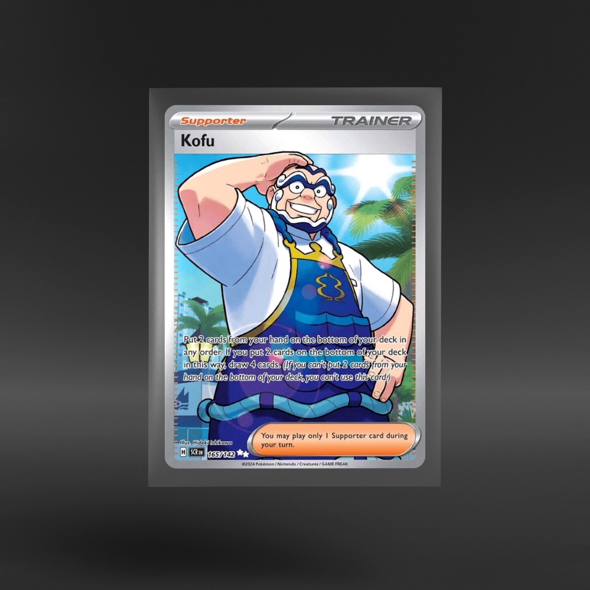 Stellar Crown #165/142 Kofu