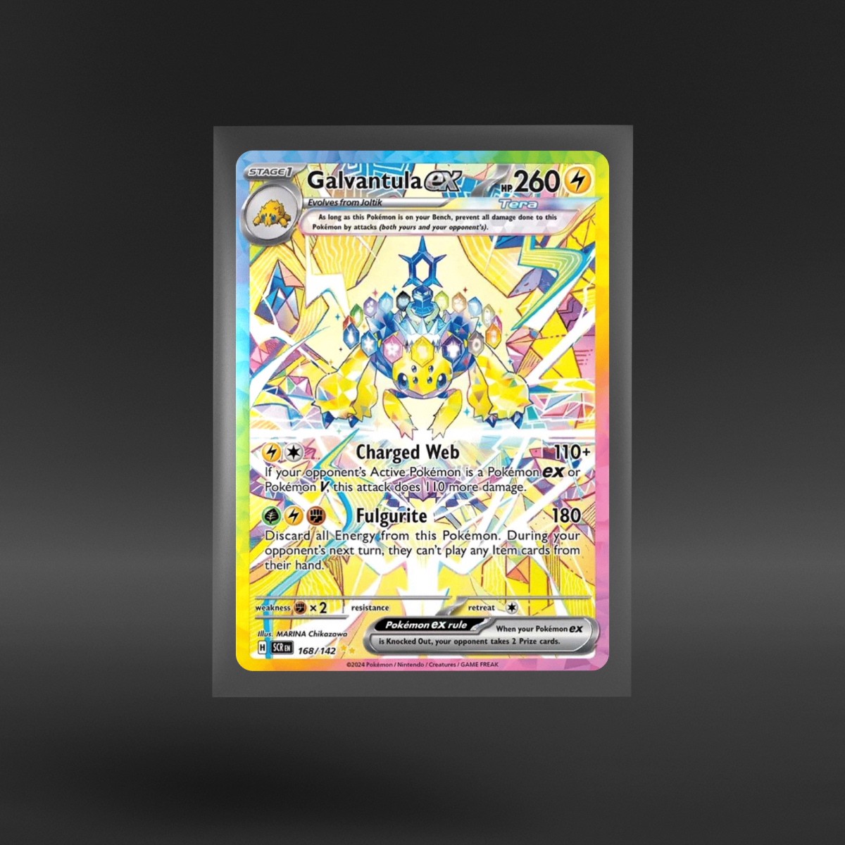 Stellar Crown #168/142 Galvantula ex