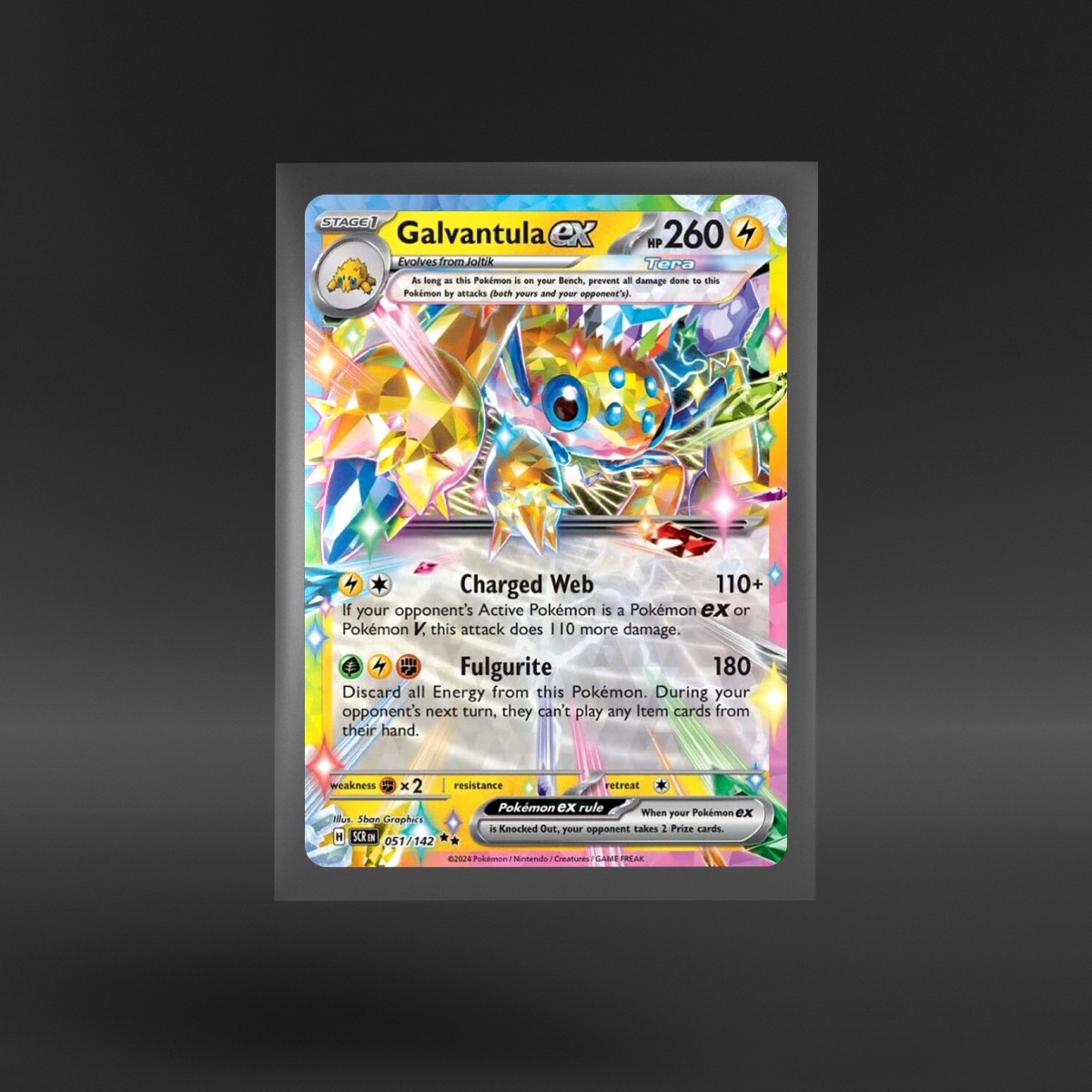 Stellar Crown #051/142 Galvantula ex