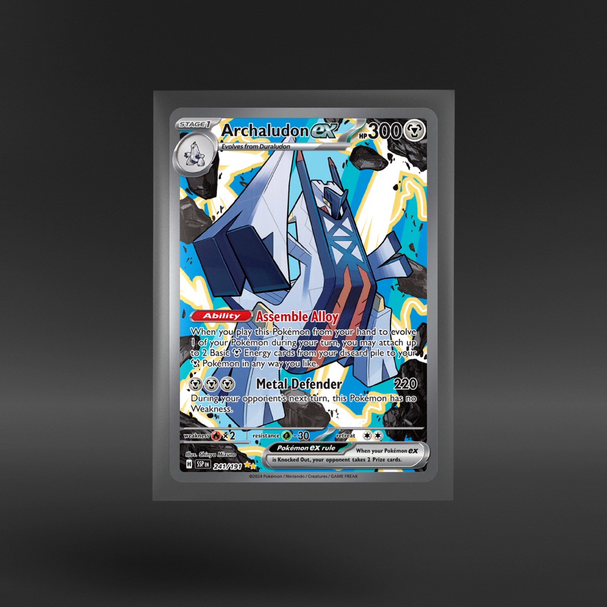 Surging Sparks #241/191 Archaludon ex