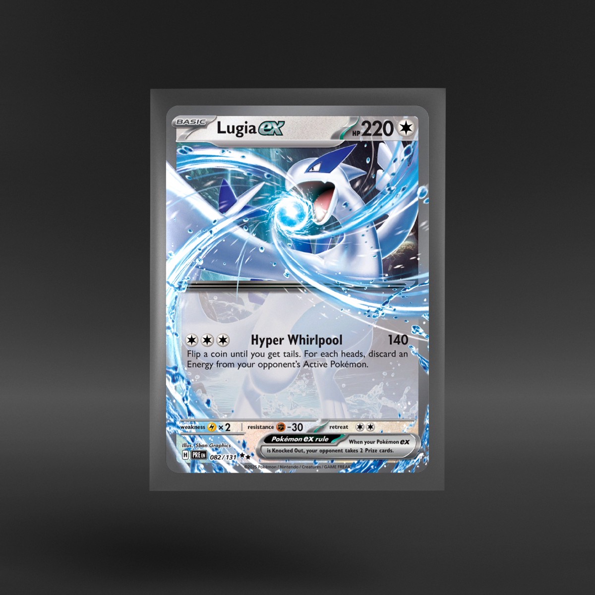 Prismatic Evolutions #082/131 Lugia ex