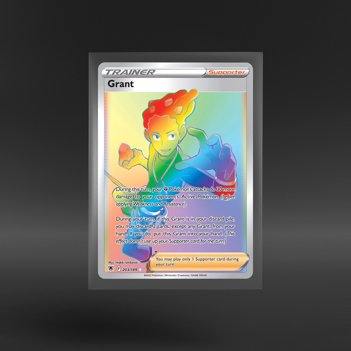 Astral Radiance #203/189 Grant