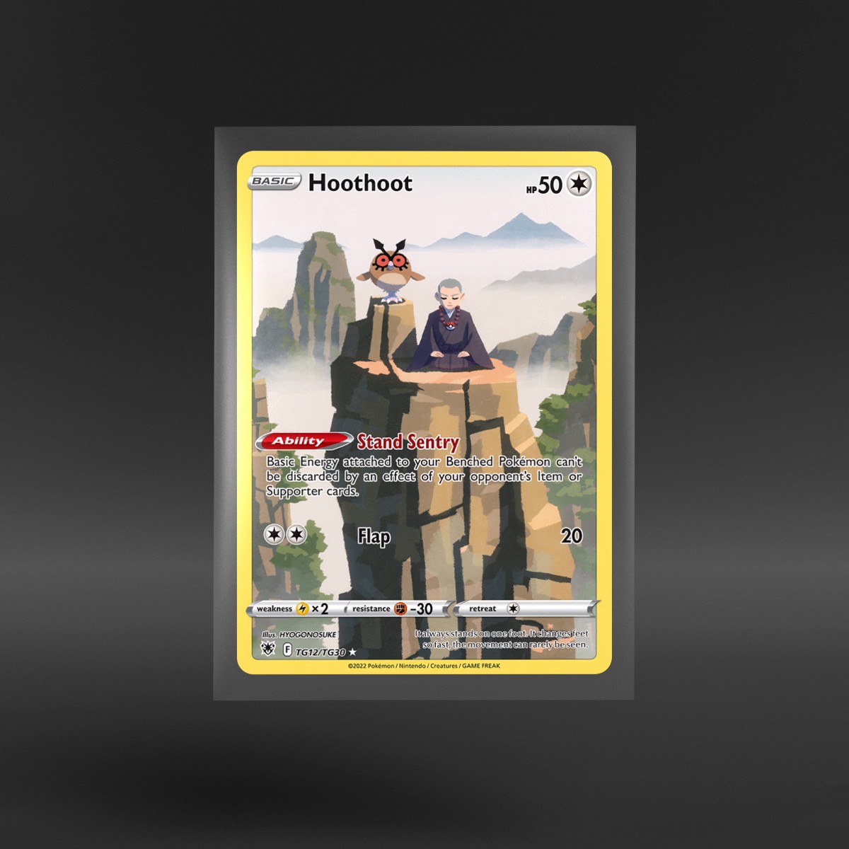 Astral Radiance Trainer Gallery #TG12/TG30 Hoothoot