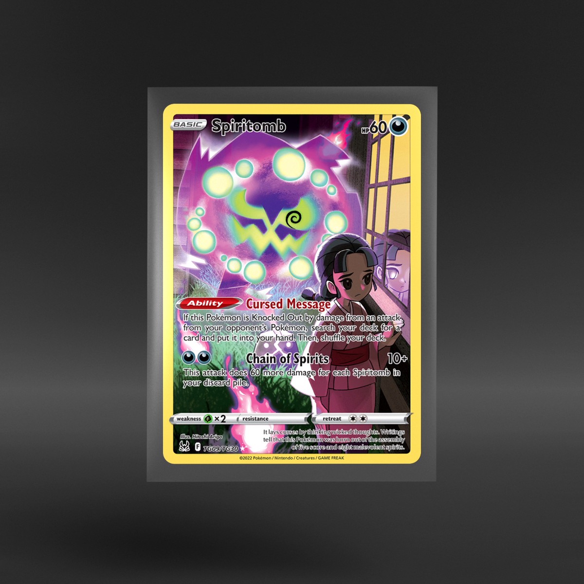 Lost Origin Trainer Gallery #TG09/TG30 Spiritomb