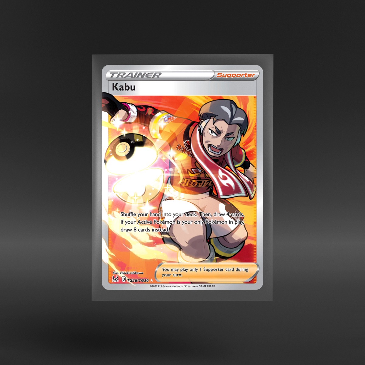 Lost Origin Trainer Gallery #TG26/TG30 Kabu