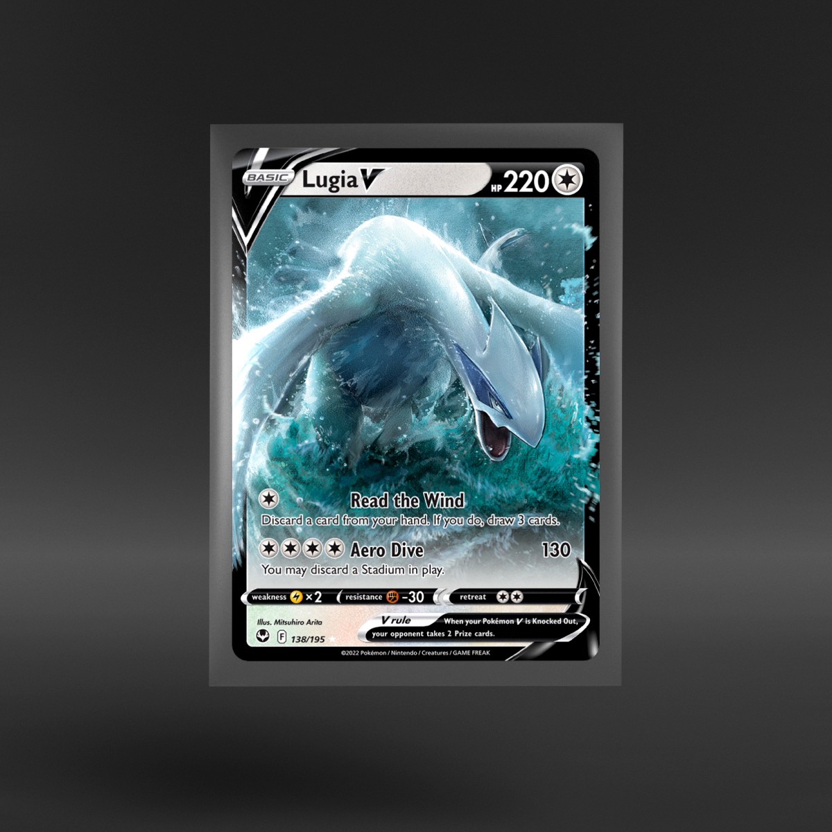 Silver Tempest #138/195 Lugia V