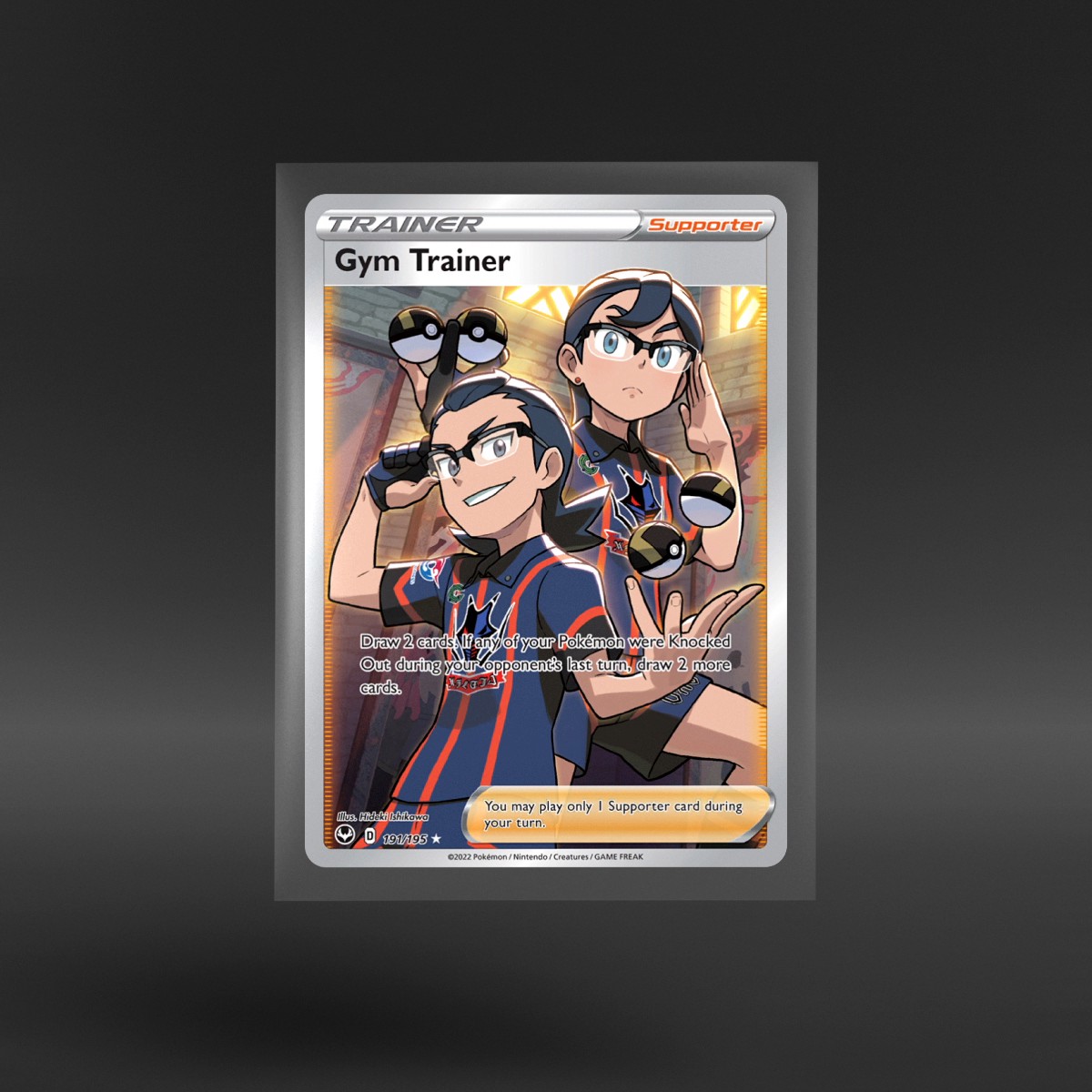 Silver Tempest #191/195 Gym Trainer