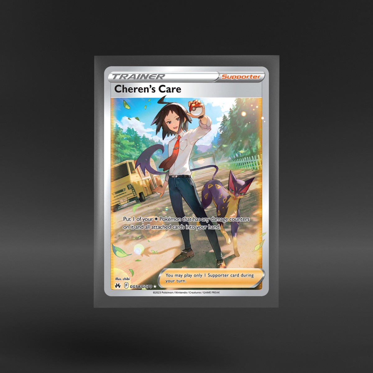 Crown Zenith Galarian Gallery #GG58/GG70 Cheren's Care