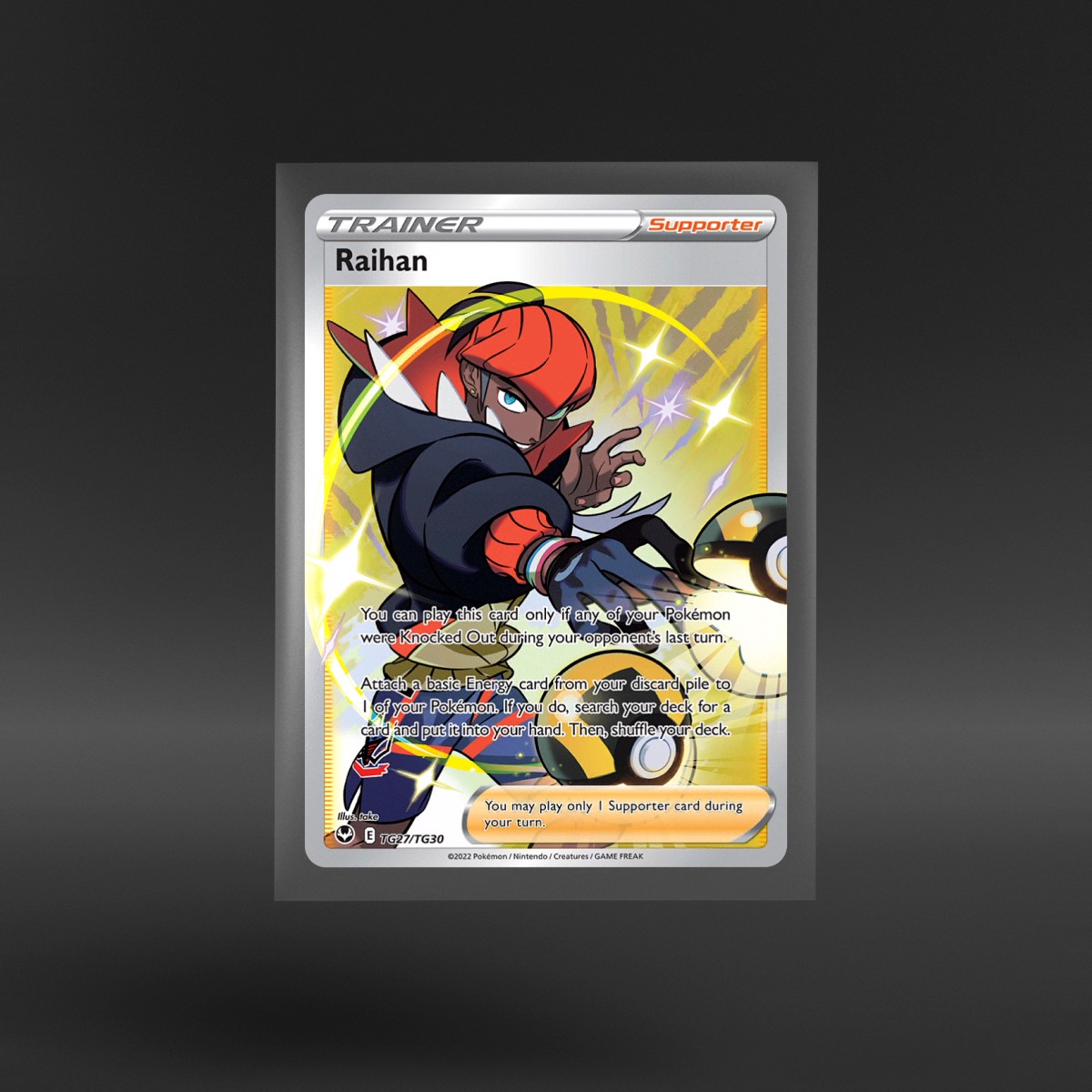 Silver Tempest Trainer Gallery #TG27/TG30 Raihan