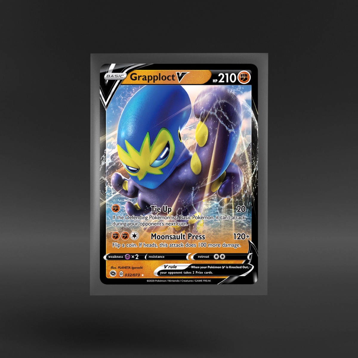 Champion's Path #032/073 Grapploct V