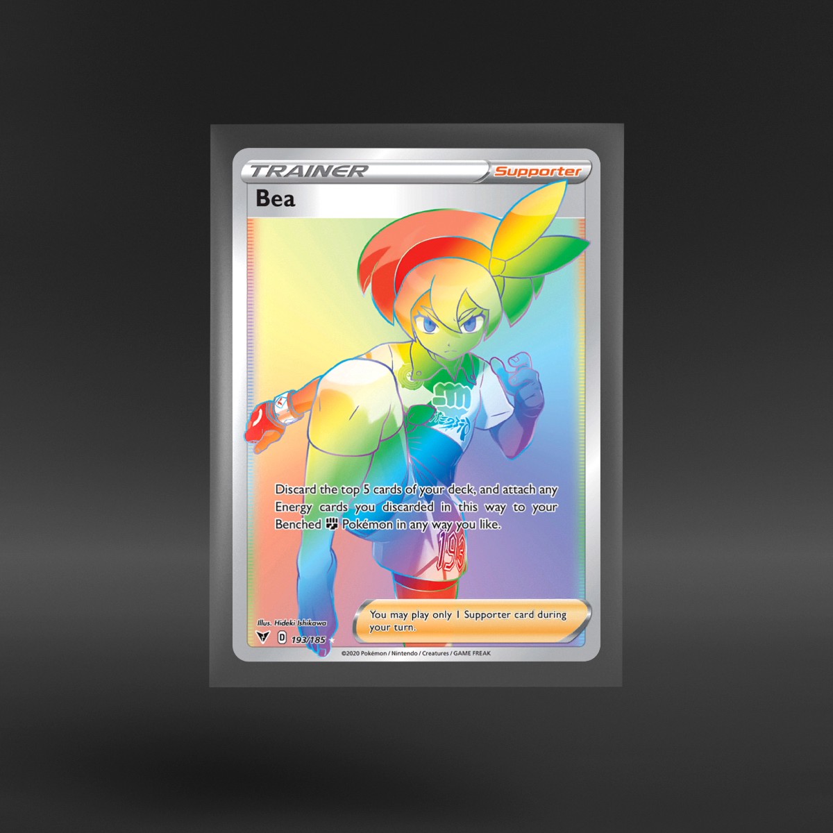 Vivid Voltage #193/185 Bea