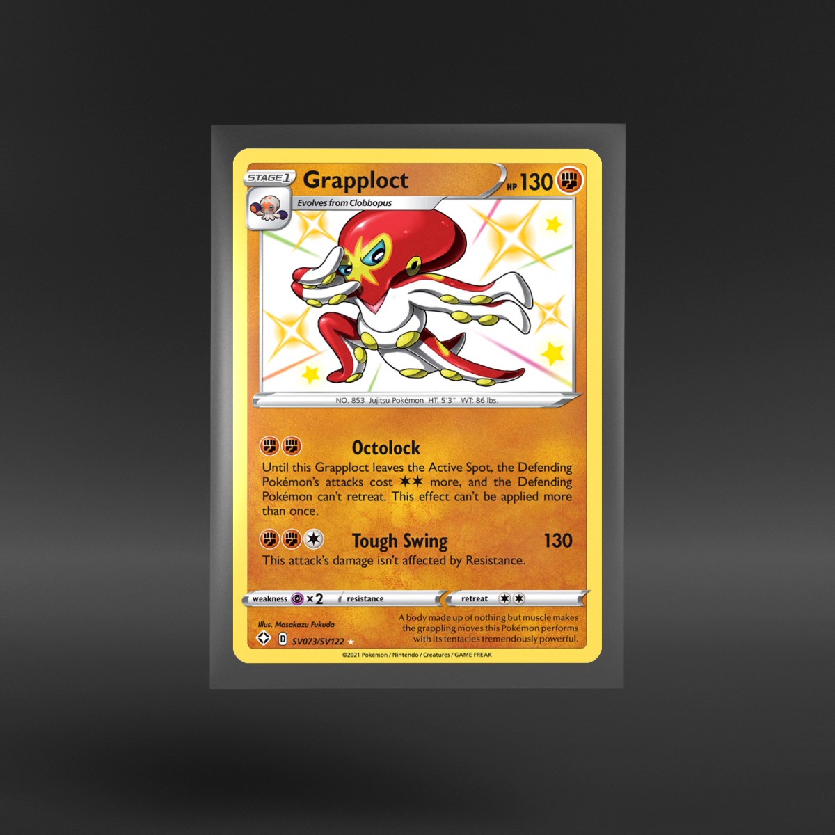 Shining Fates Shiny Vault #SV073/SV122 Grapploct