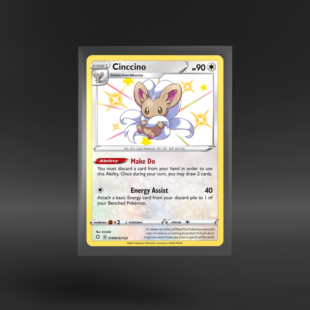 Shining Fates Shiny Vault #SV094/SV122 Cinccino