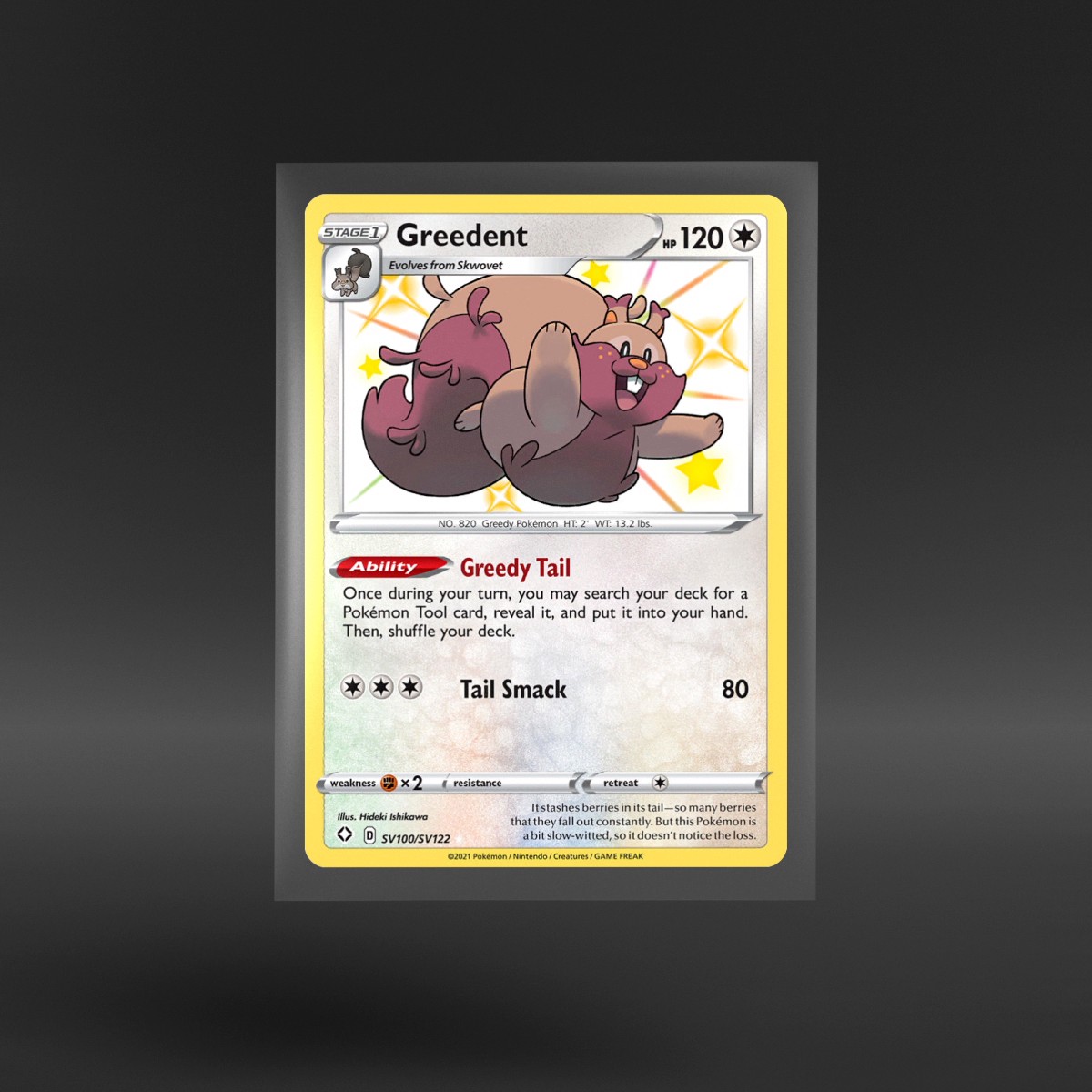 Shining Fates Shiny Vault #SV100/SV122 Greedent