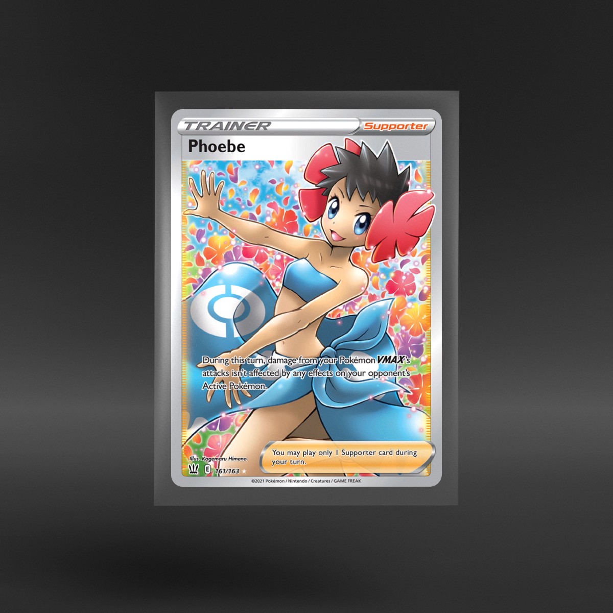 Battle Styles #161/163 Phoebe