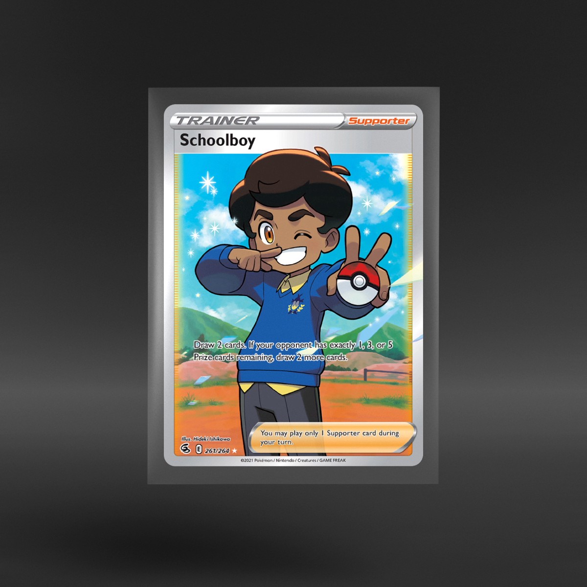 Fusion Strike #261/264 Schoolboy