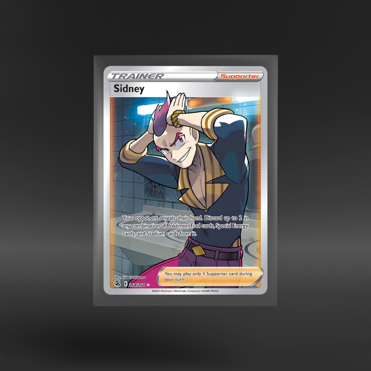 Fusion Strike #264/264 Sidney