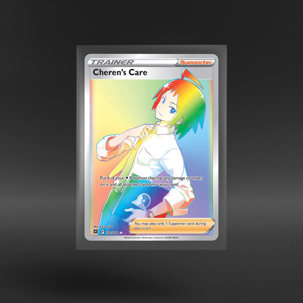 Brilliant Stars #177/172 Cheren's Care