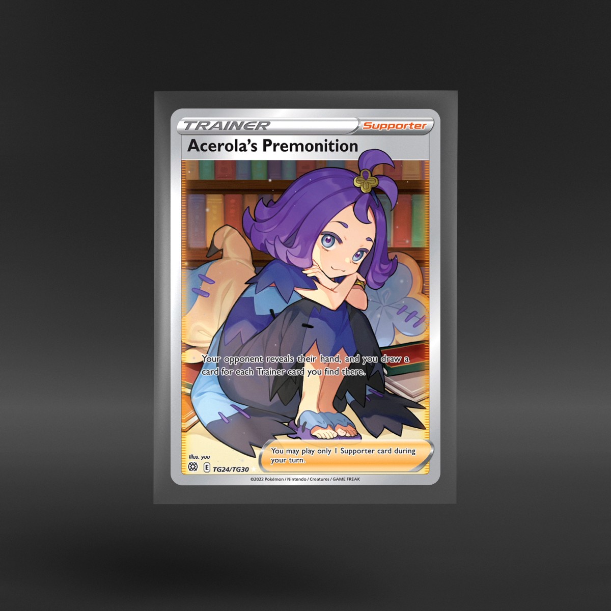 Brilliant Stars Trainer Gallery #TG24/TG30 Acerola's Premonition